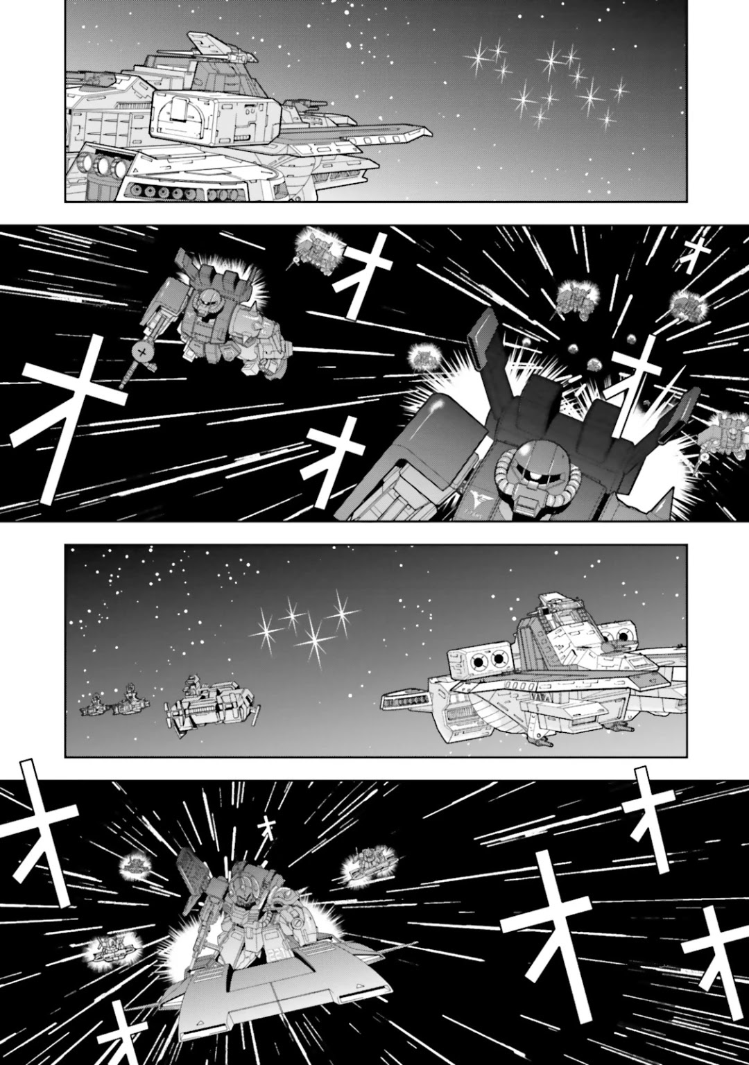 Kidou Senshi Z Gundam Define Chapter 28 page 3 - Chapter 28: Struct 28