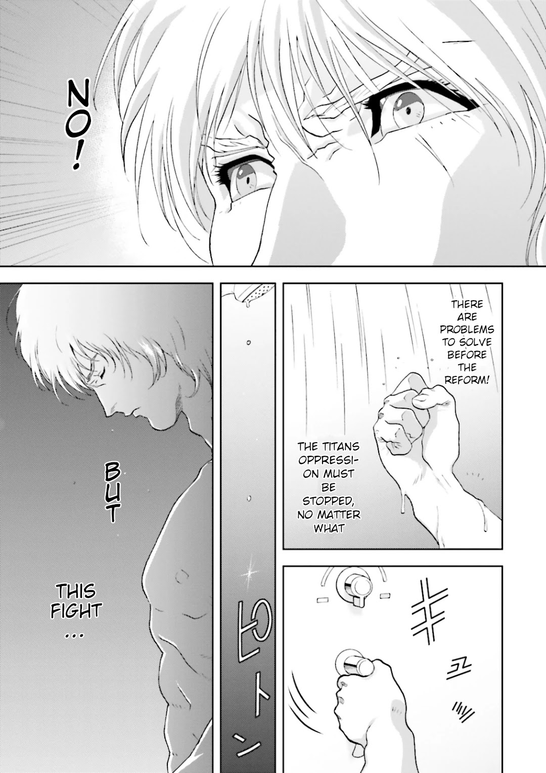 Kidou Senshi Z Gundam Define Chapter 29 page 12 - Chapter 29: Struct 29