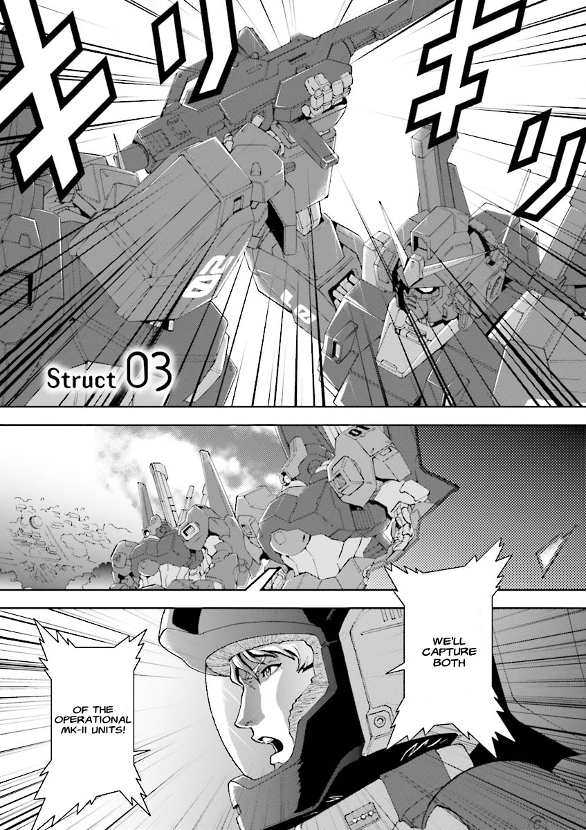 Kidou Senshi Z Gundam Define Chapter 3 page 1 - Chapter 3 : Struct 03
