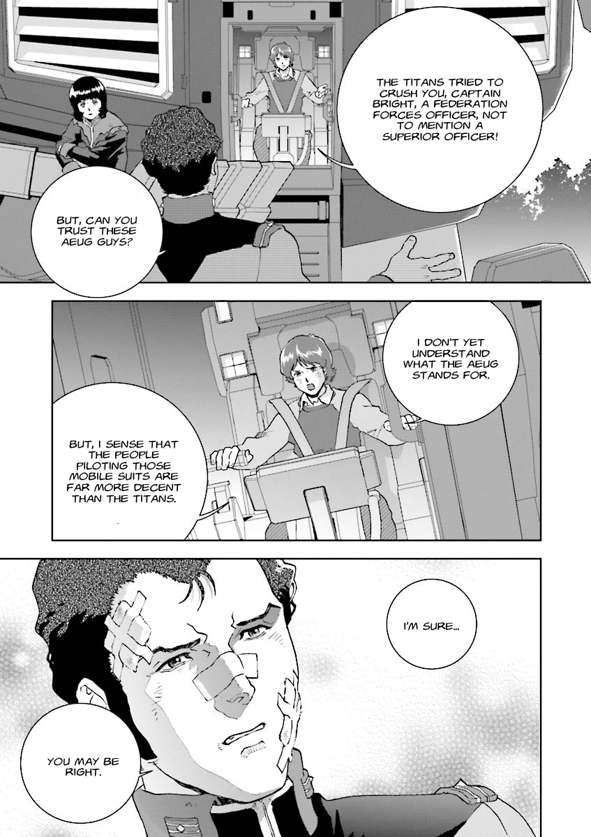Kidou Senshi Z Gundam Define Chapter 3 page 13 - Chapter 3 : Struct 03