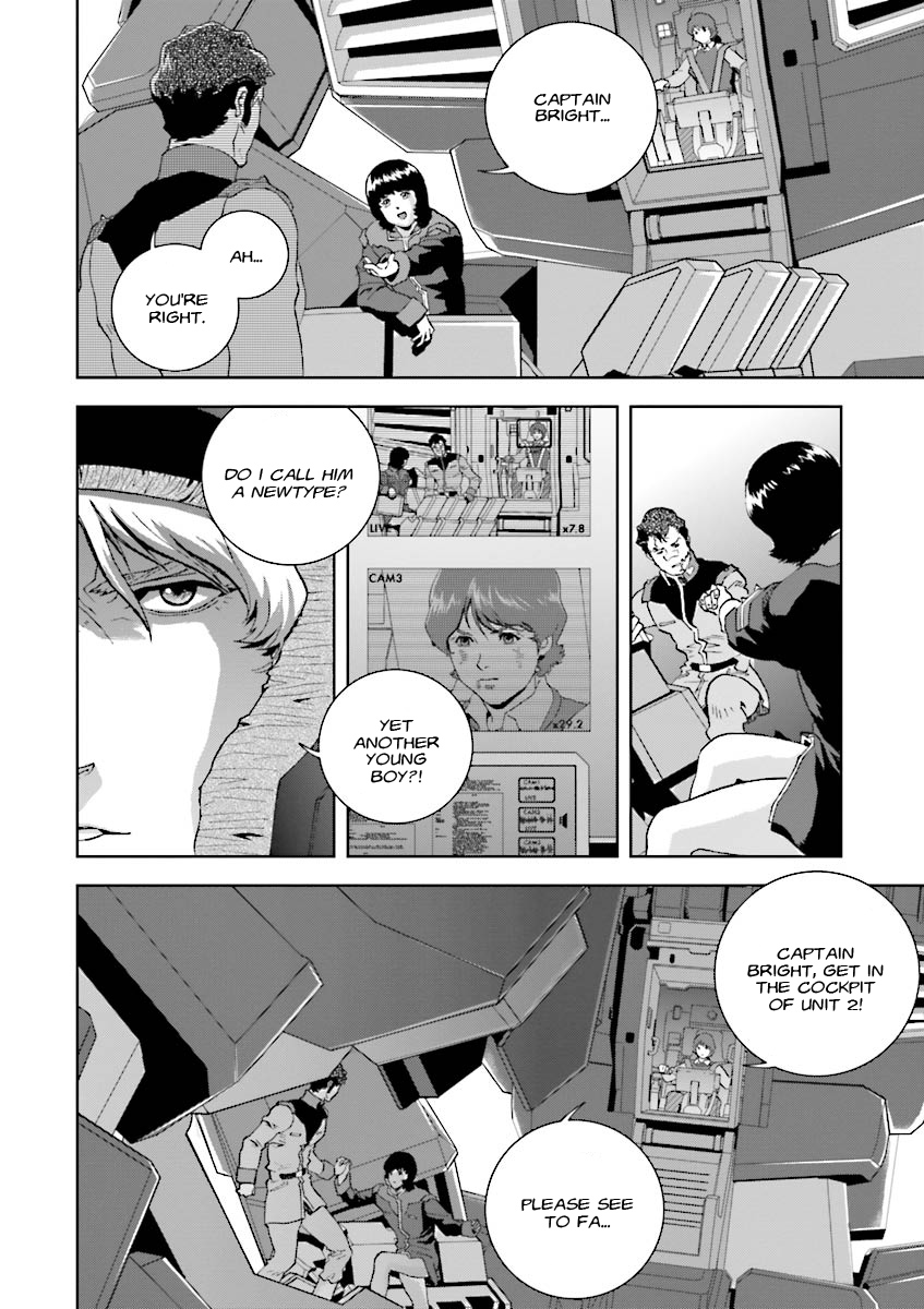 Kidou Senshi Z Gundam Define Chapter 3 page 14 - Chapter 3 : Struct 03