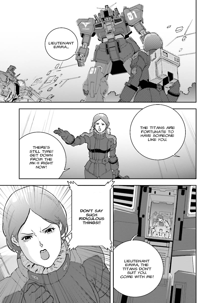 Kidou Senshi Z Gundam Define Chapter 3 page 15 - Chapter 3 : Struct 03