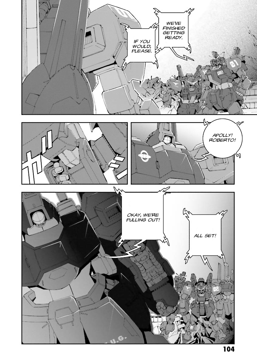 Kidou Senshi Z Gundam Define Chapter 3 page 16 - Chapter 3 : Struct 03