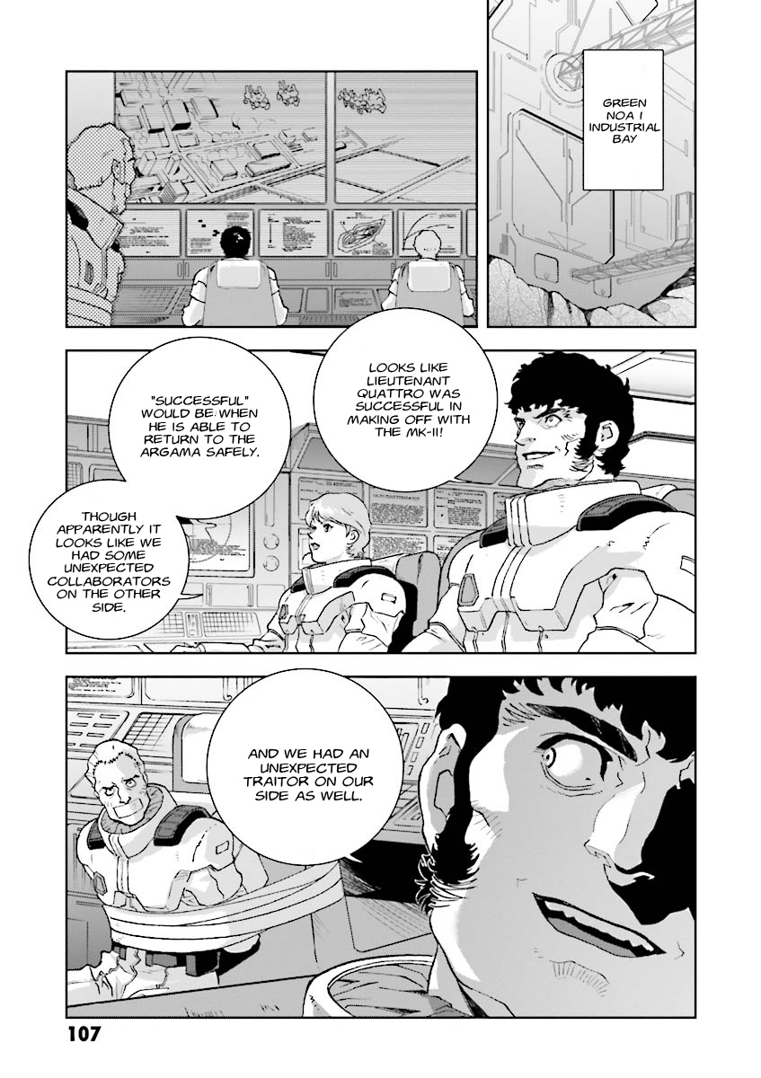 Kidou Senshi Z Gundam Define Chapter 3 page 19 - Chapter 3 : Struct 03