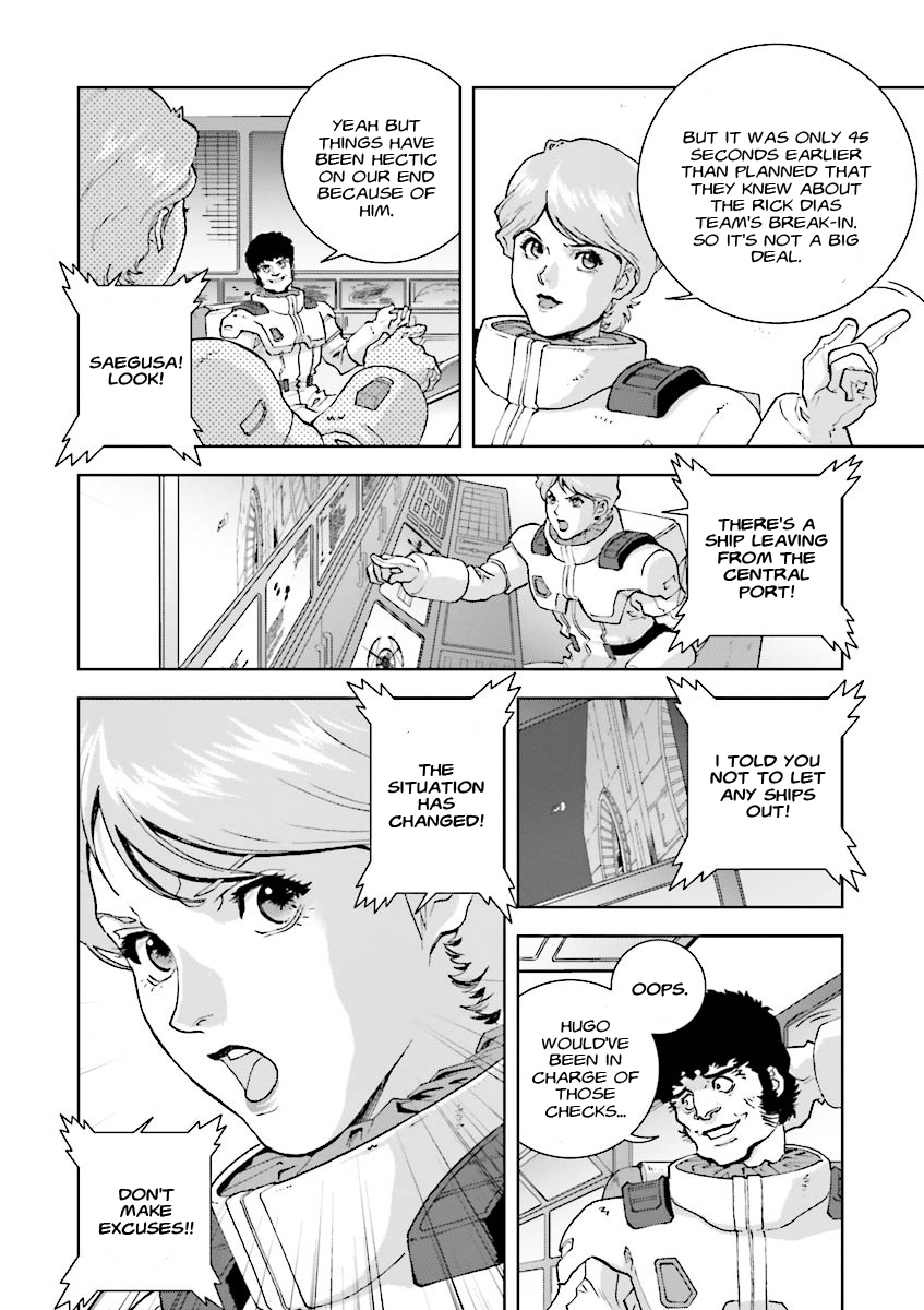 Kidou Senshi Z Gundam Define Chapter 3 page 20 - Chapter 3 : Struct 03