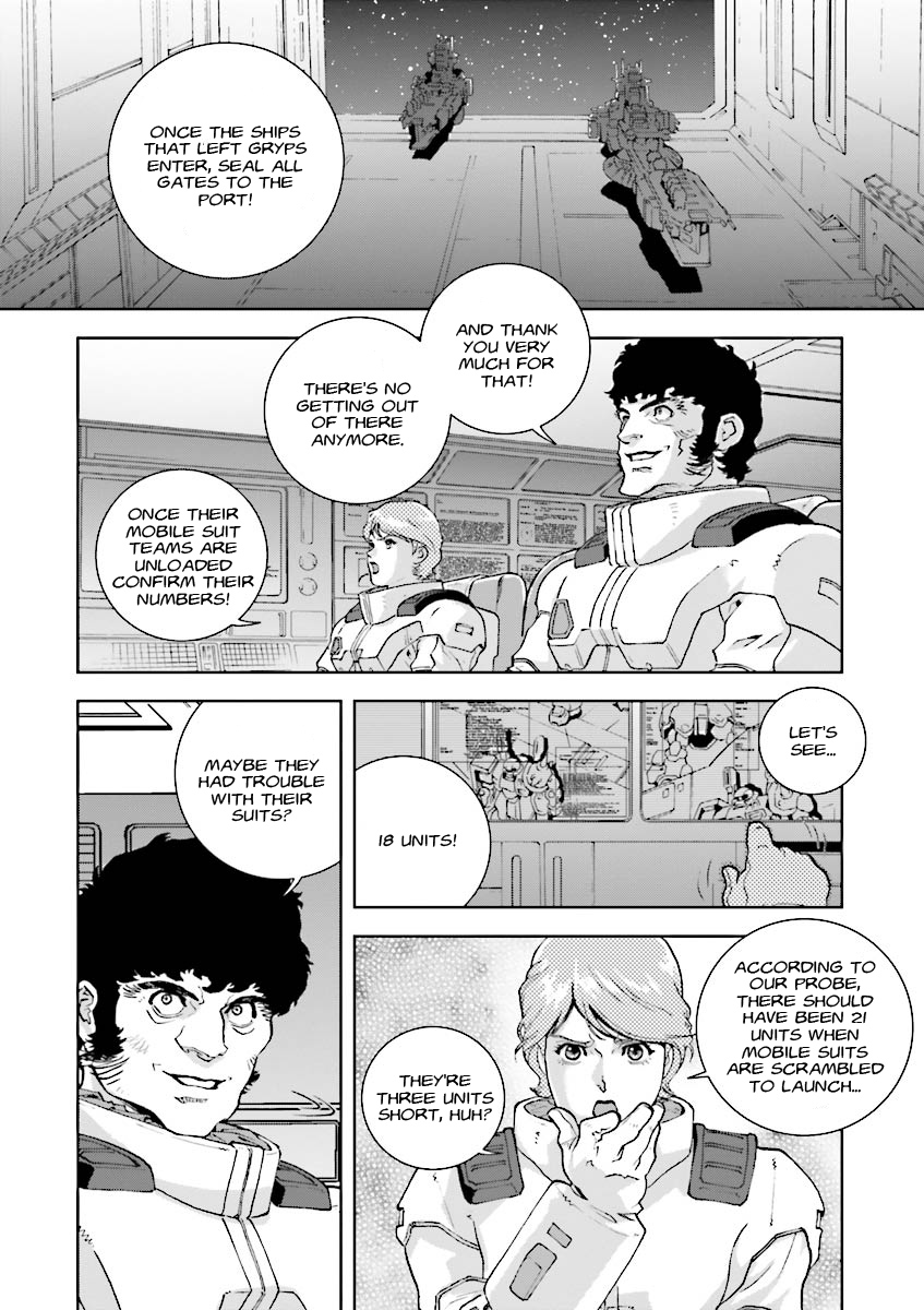 Kidou Senshi Z Gundam Define Chapter 3 page 22 - Chapter 3 : Struct 03