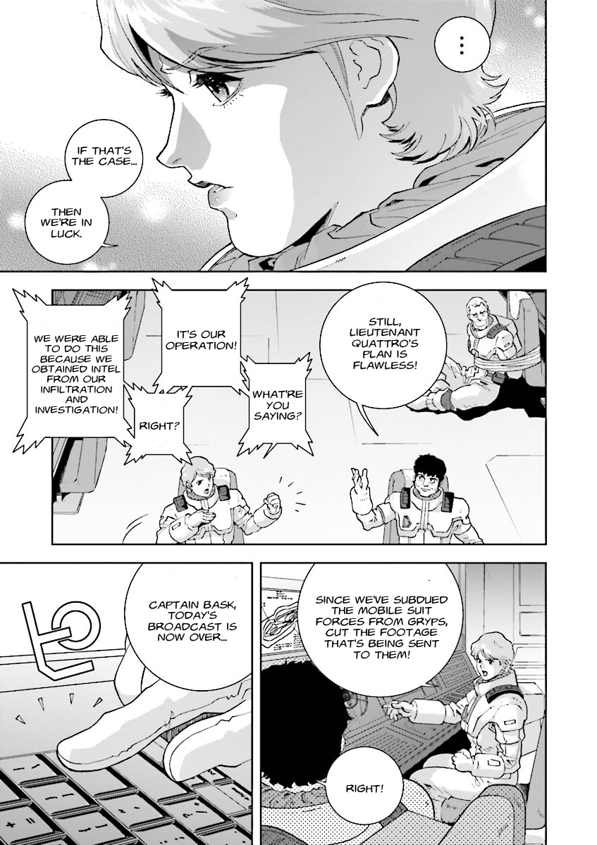 Kidou Senshi Z Gundam Define Chapter 3 page 23 - Chapter 3 : Struct 03