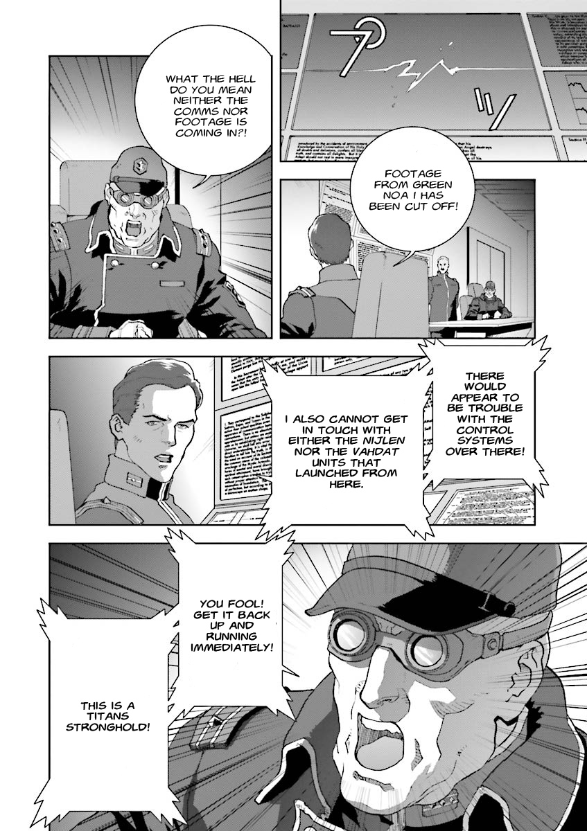 Kidou Senshi Z Gundam Define Chapter 3 page 24 - Chapter 3 : Struct 03