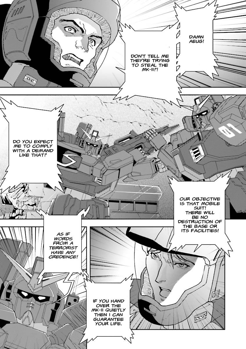 Kidou Senshi Z Gundam Define Chapter 3 page 3 - Chapter 3 : Struct 03