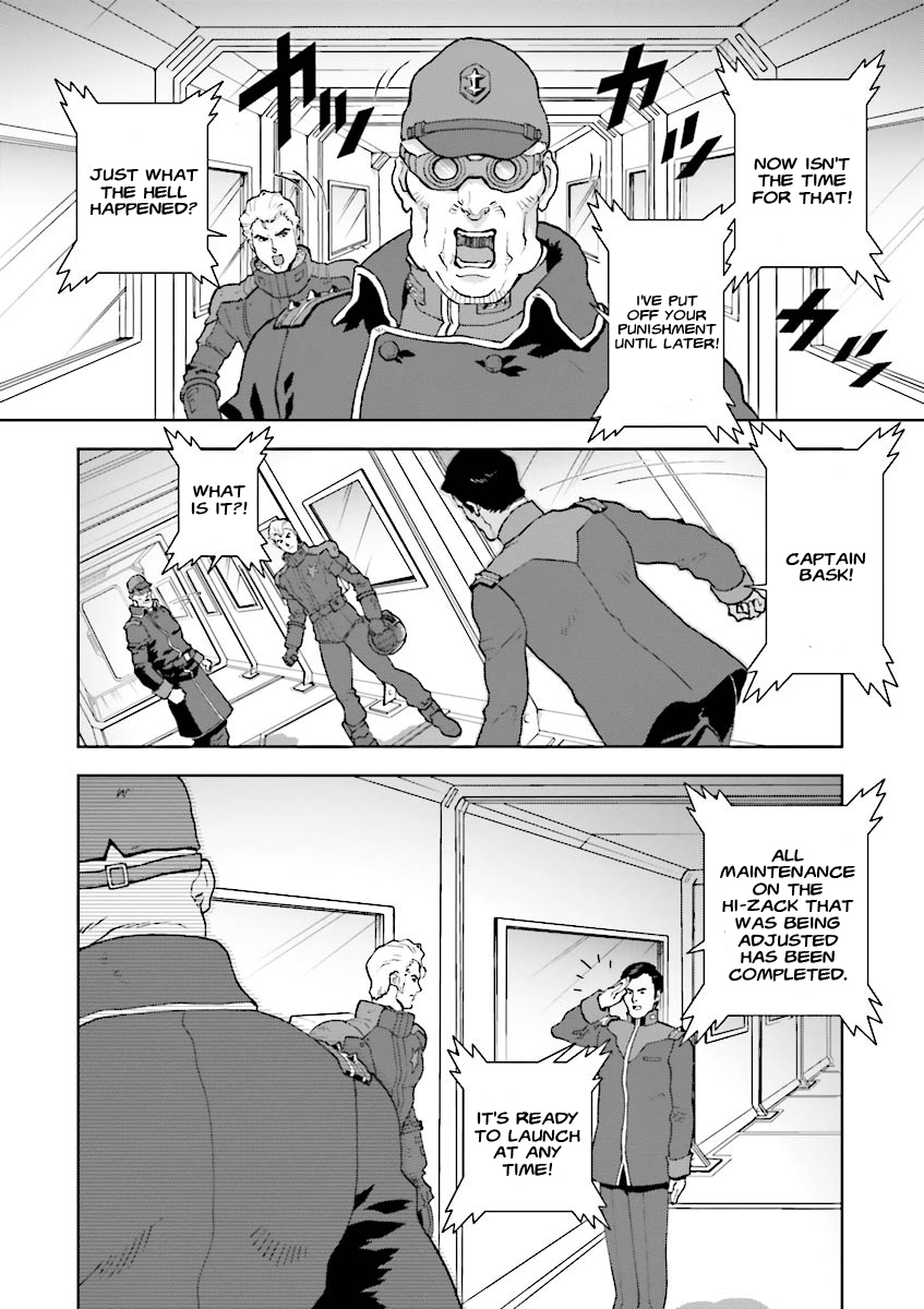 Kidou Senshi Z Gundam Define Chapter 3 page 30 - Chapter 3 : Struct 03