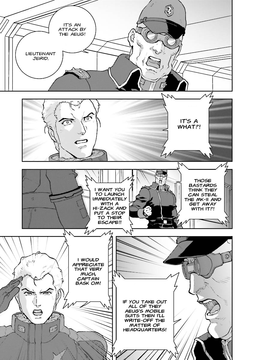 Kidou Senshi Z Gundam Define Chapter 3 page 31 - Chapter 3 : Struct 03