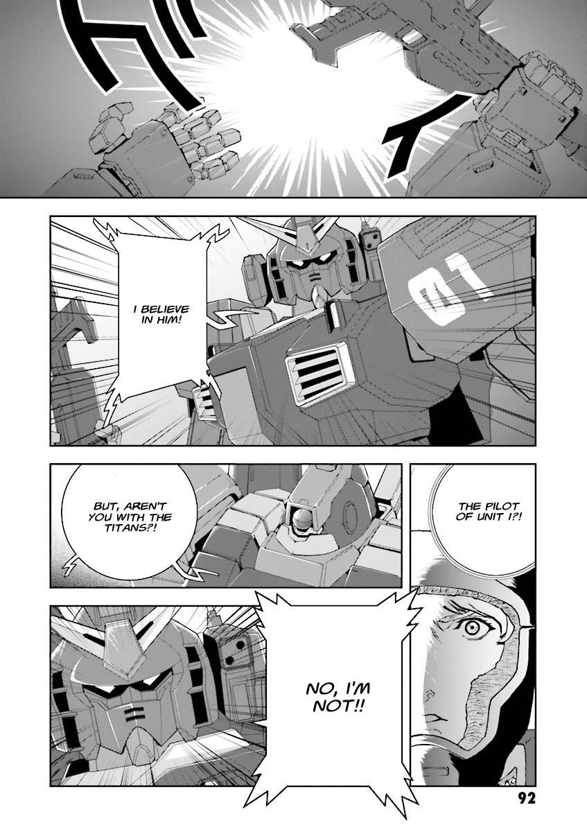 Kidou Senshi Z Gundam Define Chapter 3 page 4 - Chapter 3 : Struct 03