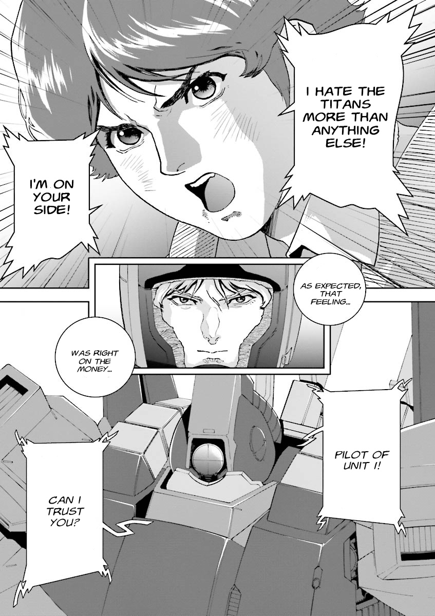 Kidou Senshi Z Gundam Define Chapter 3 page 5 - Chapter 3 : Struct 03