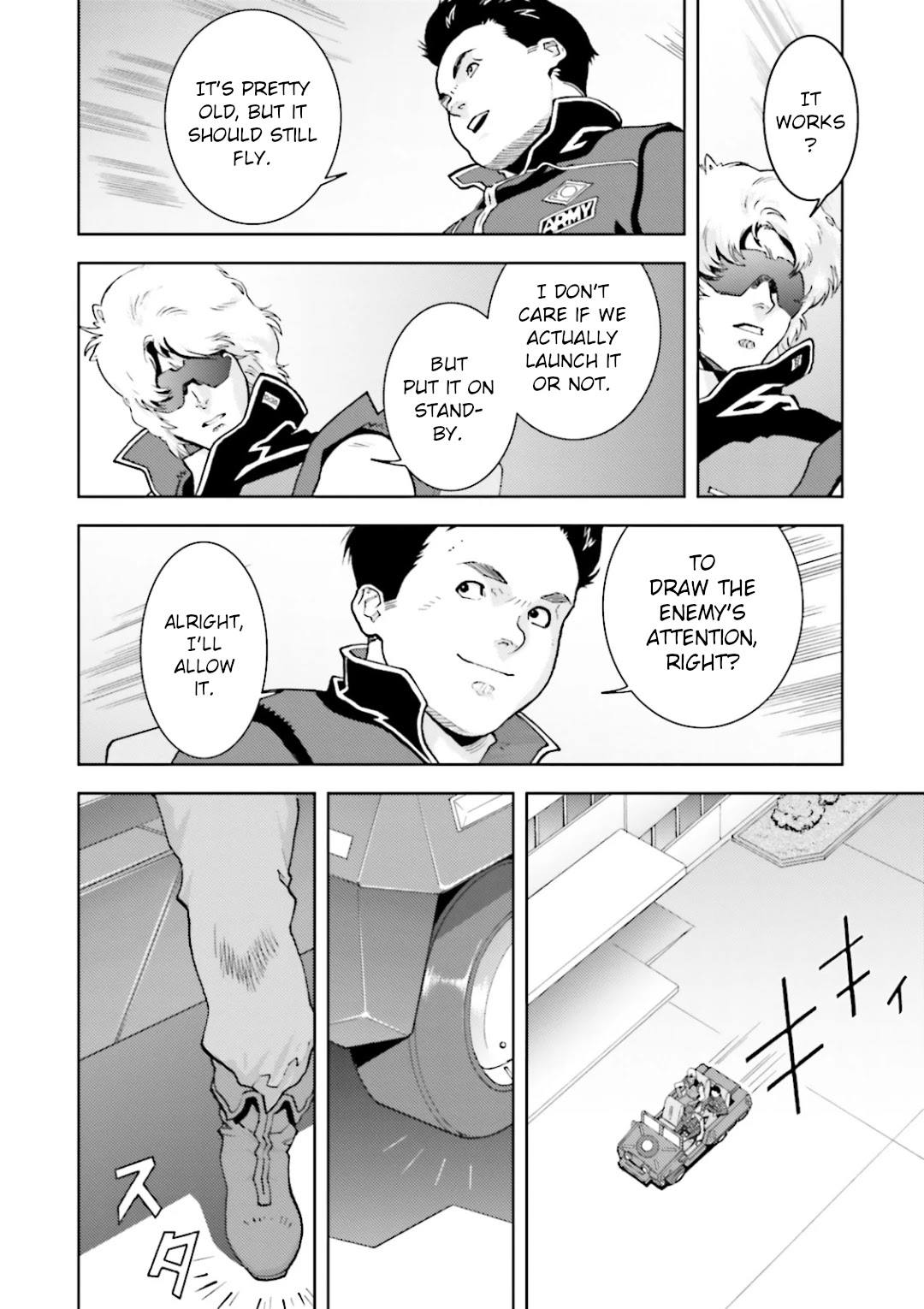 Kidou Senshi Z Gundam Define Chapter 30 page 16 - Chapter 30: Struct 30