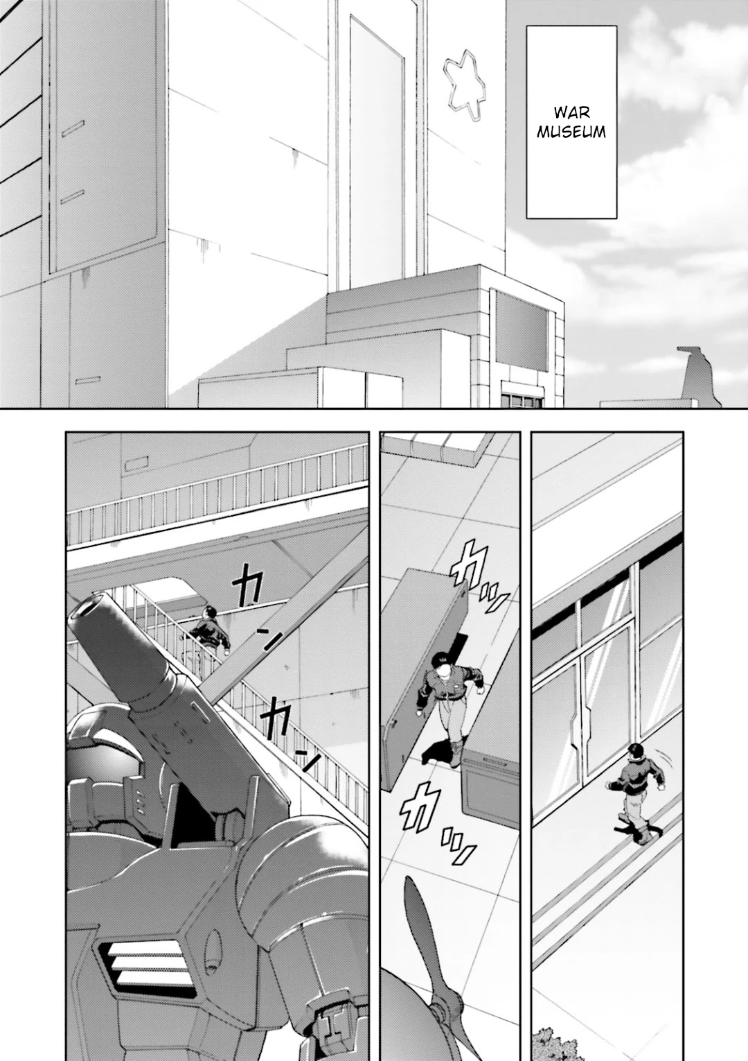 Kidou Senshi Z Gundam Define Chapter 30 page 27 - Chapter 30: Struct 30