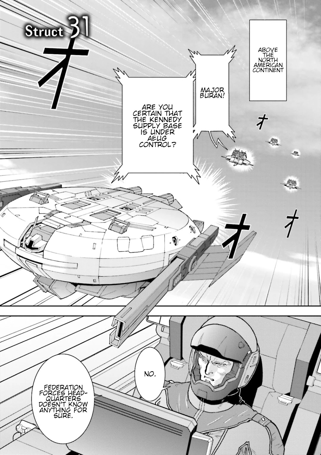 Kidou Senshi Z Gundam Define Chapter 31 page 1 - Chapter 31: Struct 31