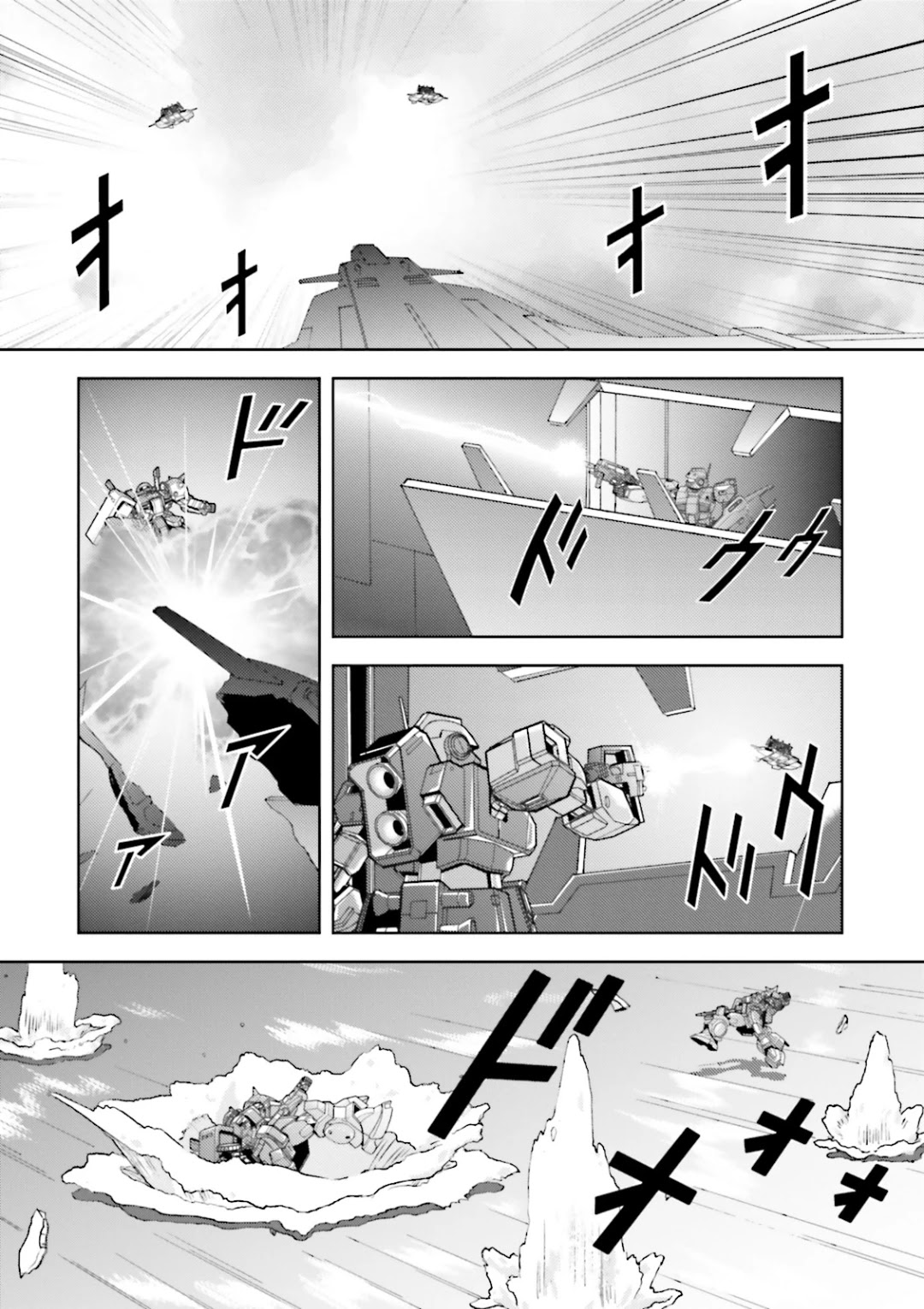 Kidou Senshi Z Gundam Define Chapter 31 page 20 - Chapter 31: Struct 31