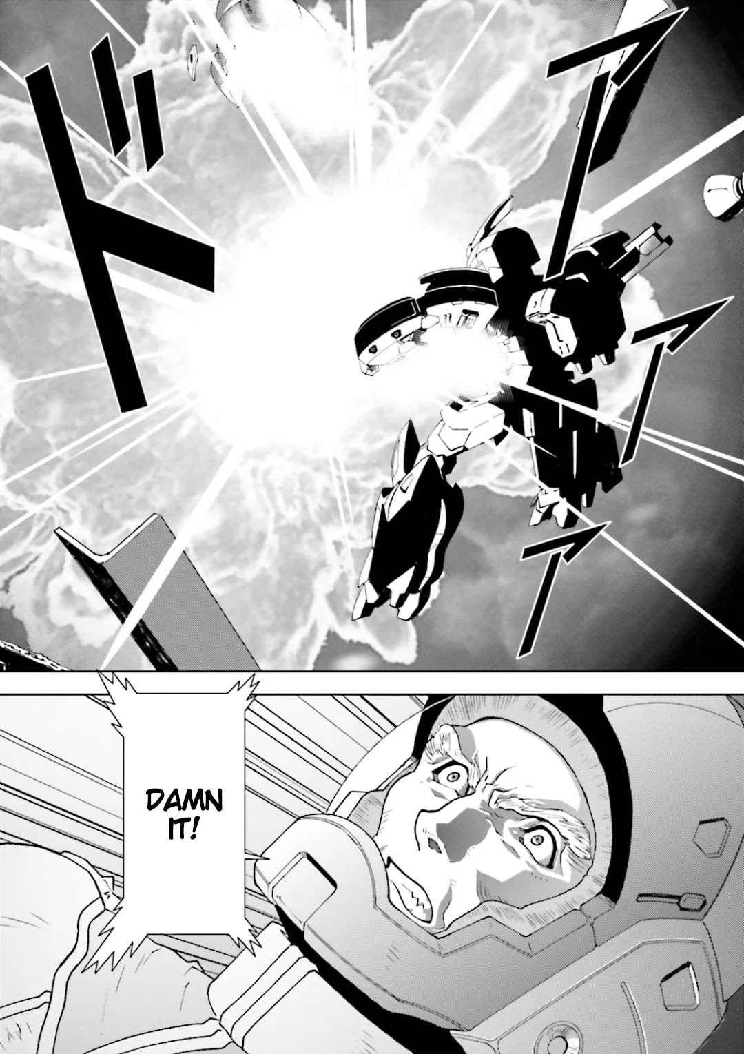 Kidou Senshi Z Gundam Define Chapter 31 page 28 - Chapter 31: Struct 31
