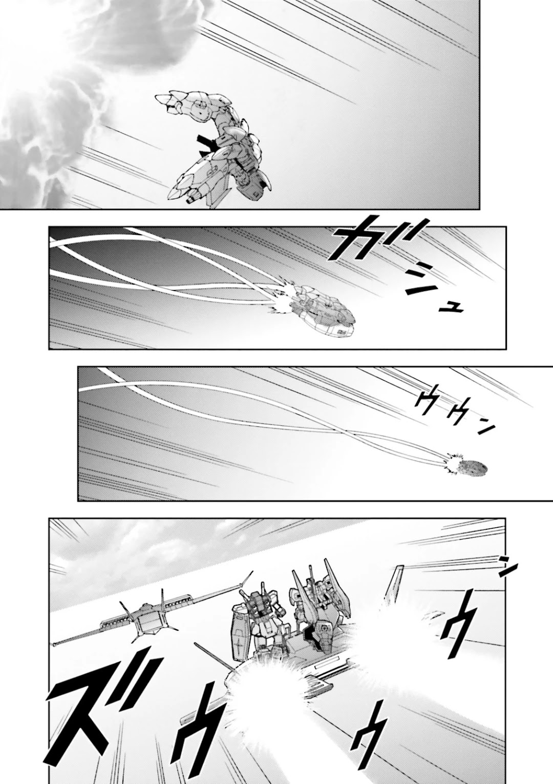 Kidou Senshi Z Gundam Define Chapter 31 page 29 - Chapter 31: Struct 31