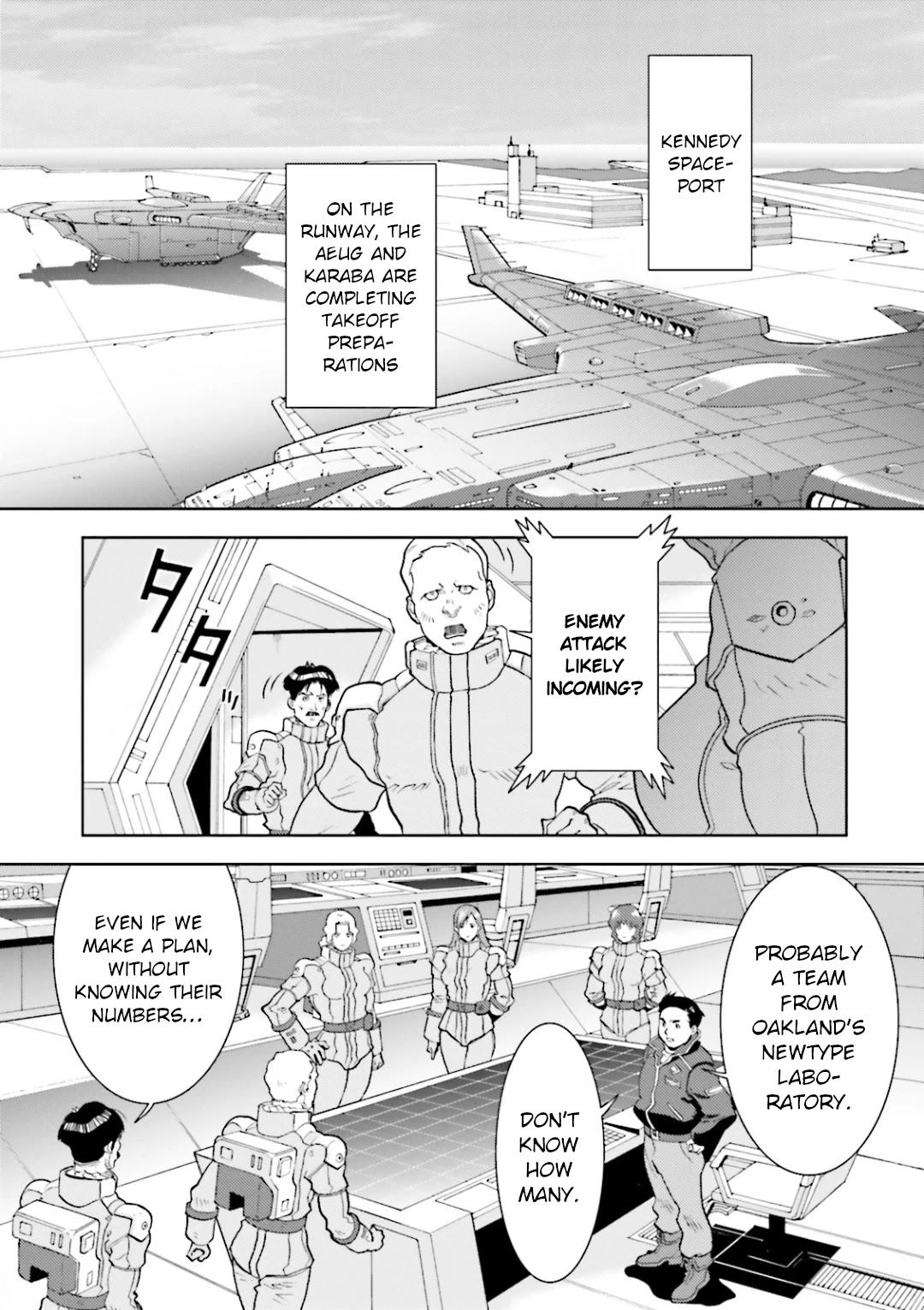 Kidou Senshi Z Gundam Define Chapter 31 page 3 - Chapter 31: Struct 31
