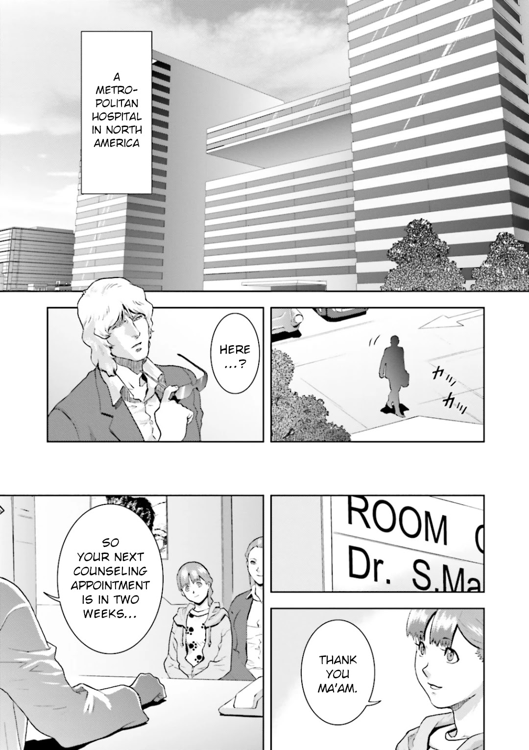 Kidou Senshi Z Gundam Define Chapter 31 page 31 - Chapter 31: Struct 31