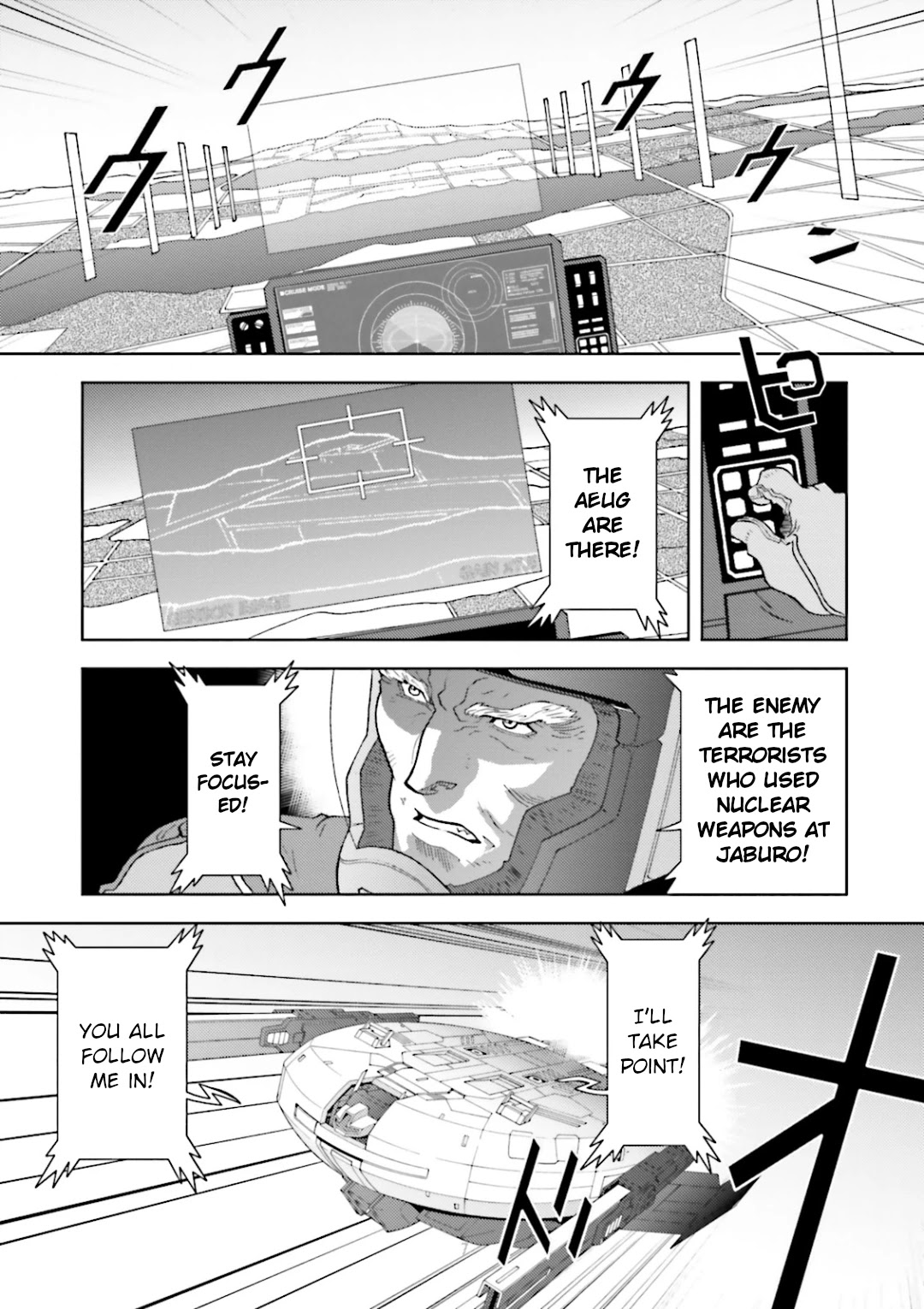 Kidou Senshi Z Gundam Define Chapter 31 page 7 - Chapter 31: Struct 31