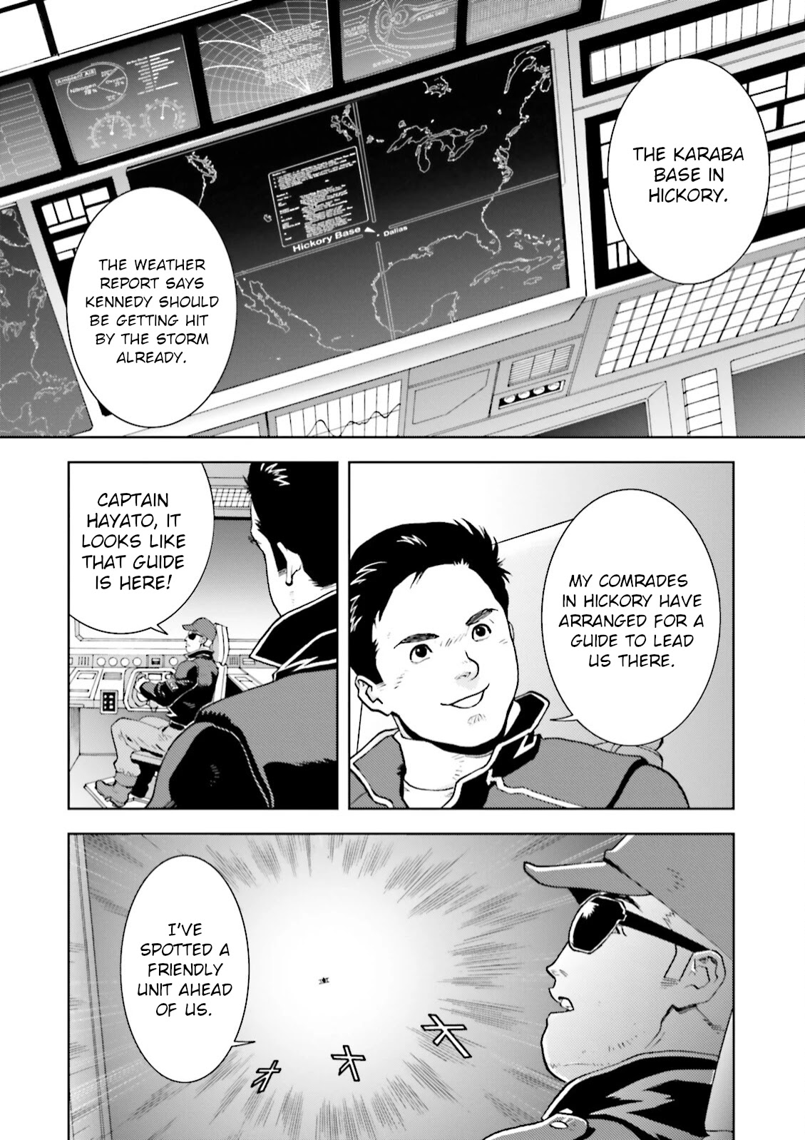 Kidou Senshi Z Gundam Define Chapter 32 page 15 - Chapter 32: Struct 32