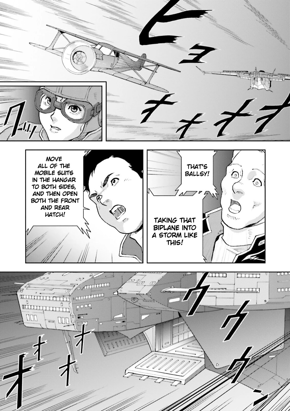 Kidou Senshi Z Gundam Define Chapter 32 page 16 - Chapter 32: Struct 32