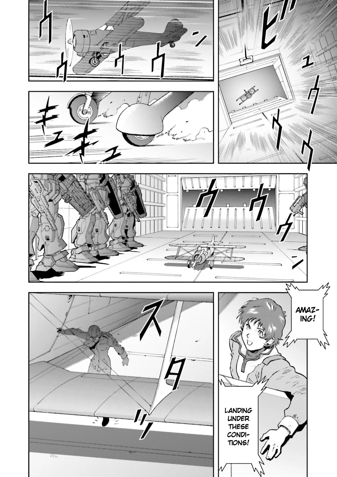 Kidou Senshi Z Gundam Define Chapter 32 page 17 - Chapter 32: Struct 32