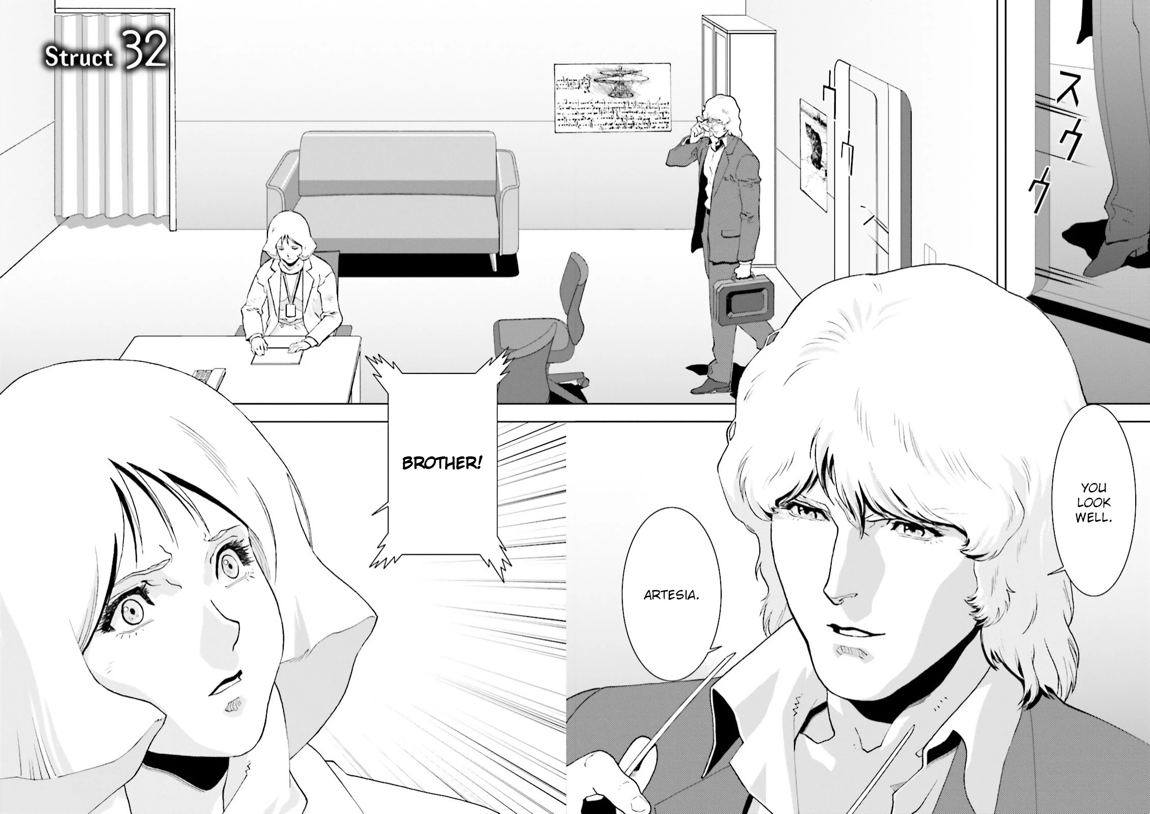 Kidou Senshi Z Gundam Define Chapter 32 page 2 - Chapter 32: Struct 32
