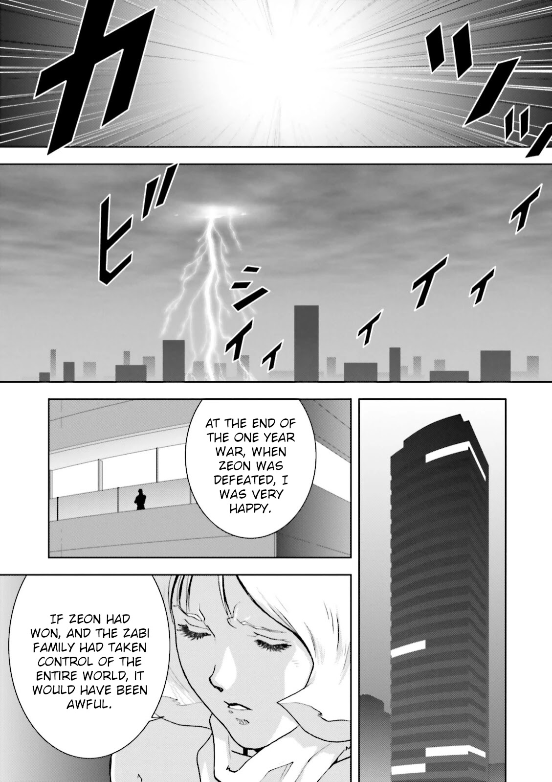 Kidou Senshi Z Gundam Define Chapter 32 page 20 - Chapter 32: Struct 32