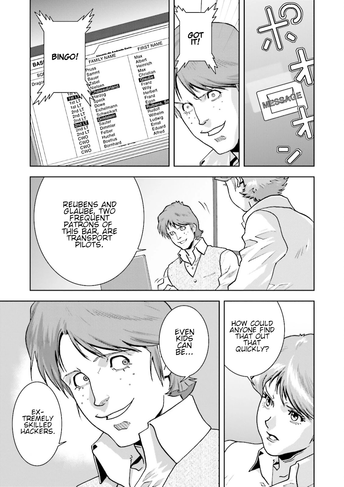 Kidou Senshi Z Gundam Define Chapter 33 page 19 - Chapter 33: Struct 33