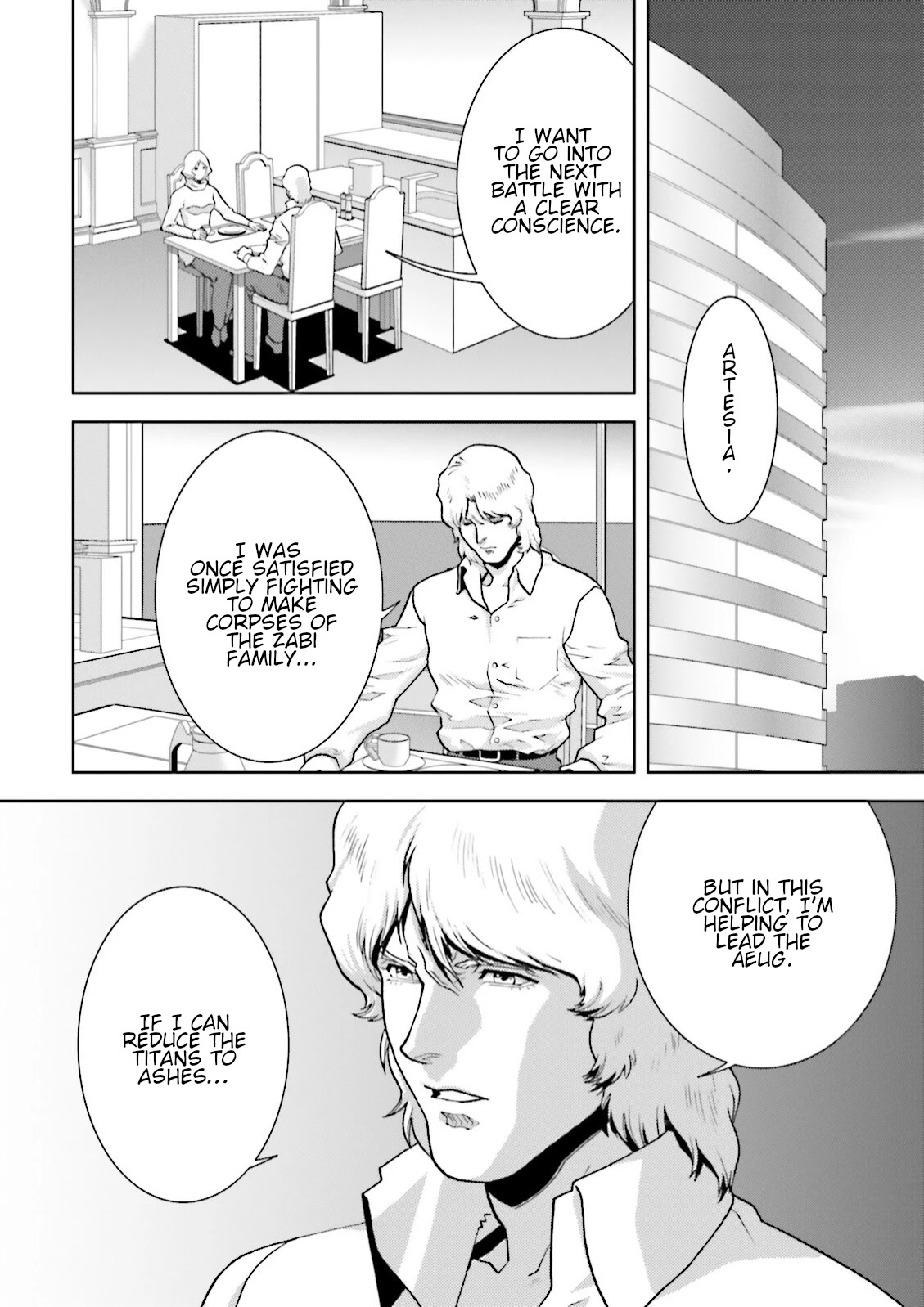 Kidou Senshi Z Gundam Define Chapter 33 page 26 - Chapter 33: Struct 33