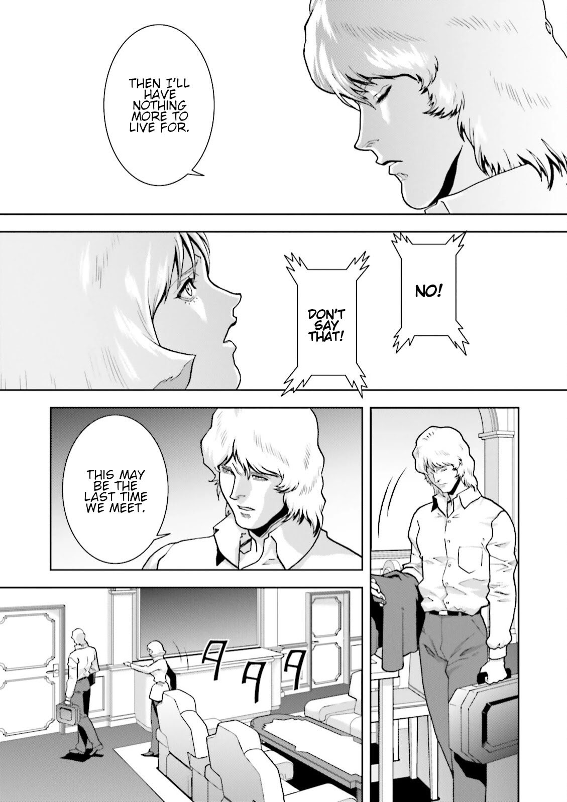 Kidou Senshi Z Gundam Define Chapter 33 page 27 - Chapter 33: Struct 33
