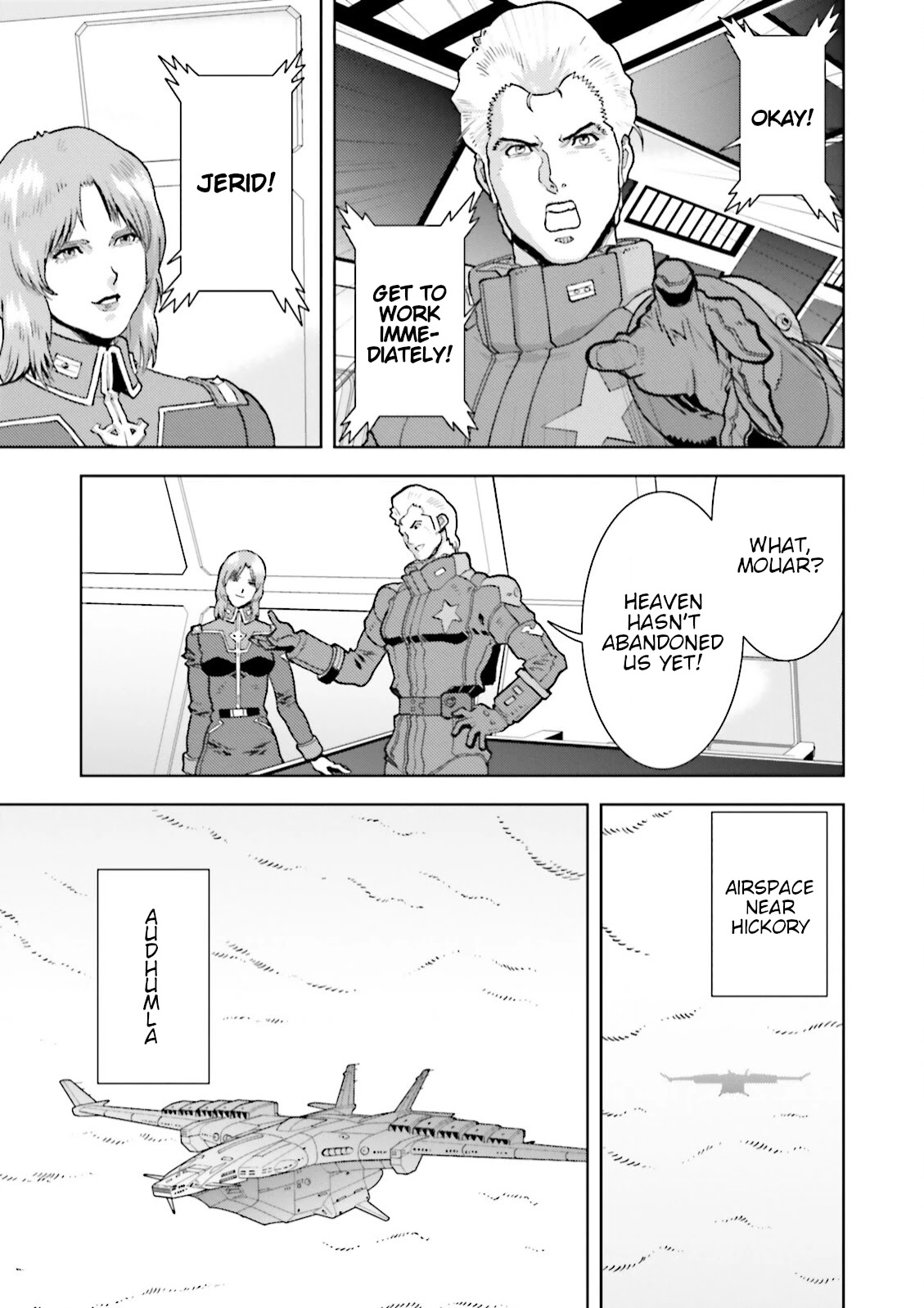 Kidou Senshi Z Gundam Define Chapter 33 page 3 - Chapter 33: Struct 33