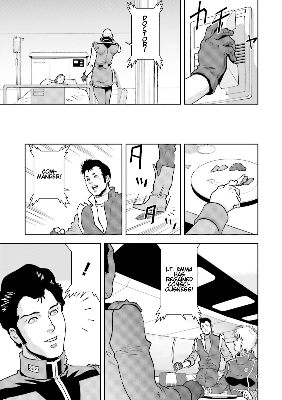 Kidou Senshi Z Gundam Define Chapter 33 page 9 - Chapter 33: Struct 33