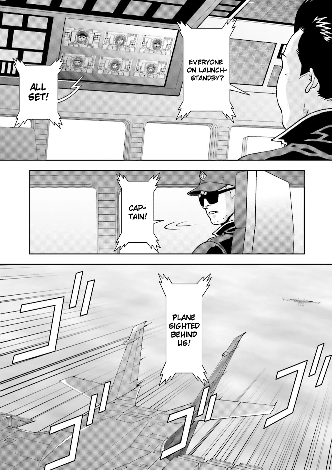 Kidou Senshi Z Gundam Define Chapter 34 page 12 - Chapter 34: Struct 34