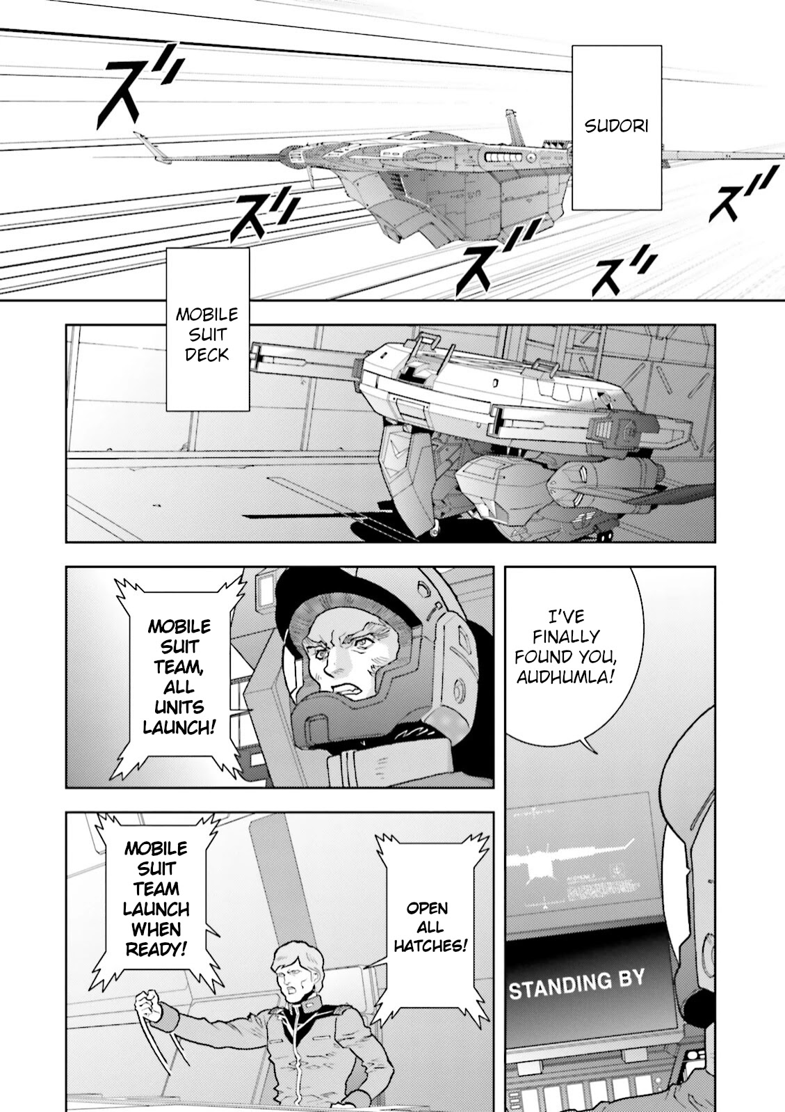 Kidou Senshi Z Gundam Define Chapter 34 page 13 - Chapter 34: Struct 34