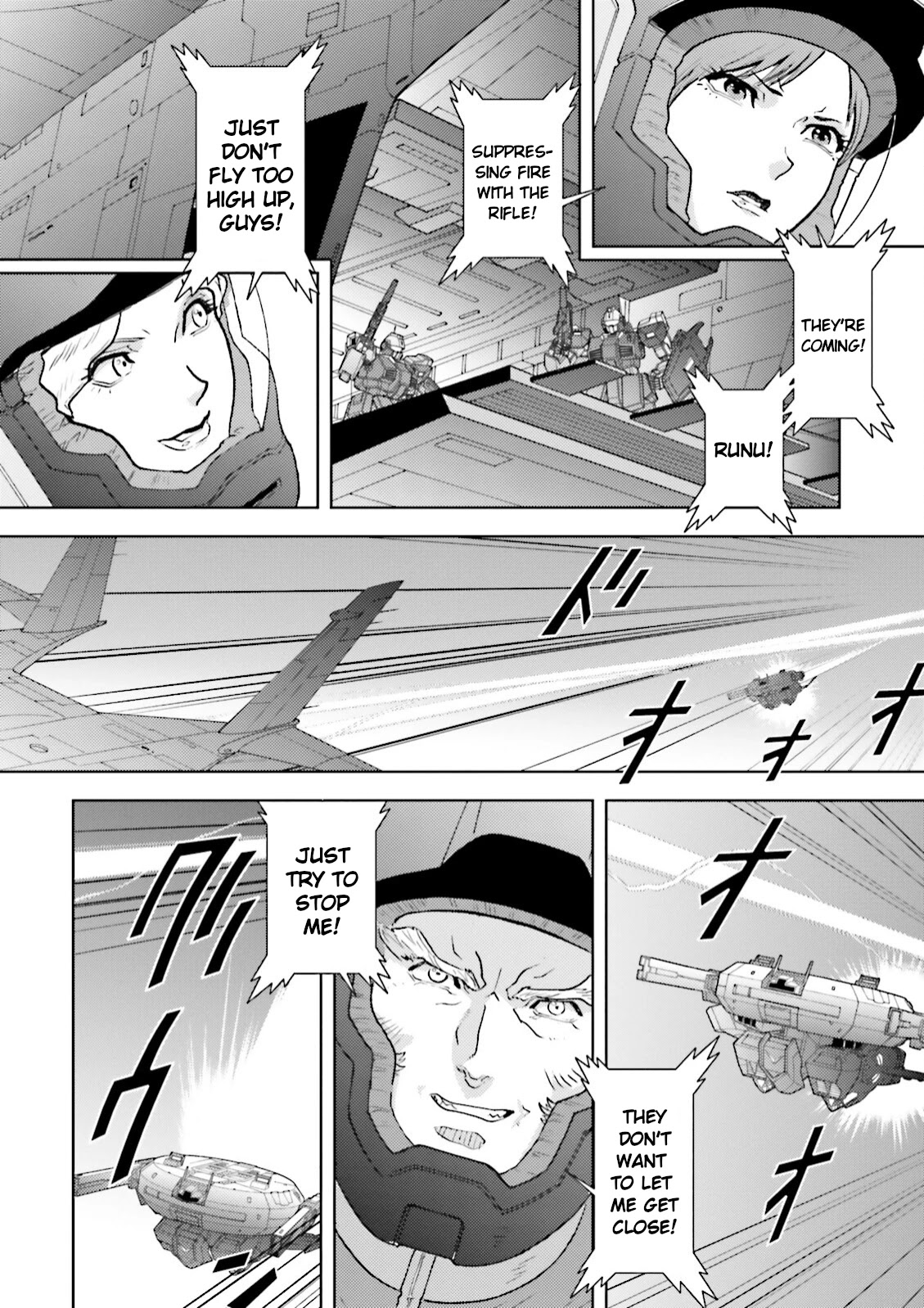 Kidou Senshi Z Gundam Define Chapter 34 page 19 - Chapter 34: Struct 34