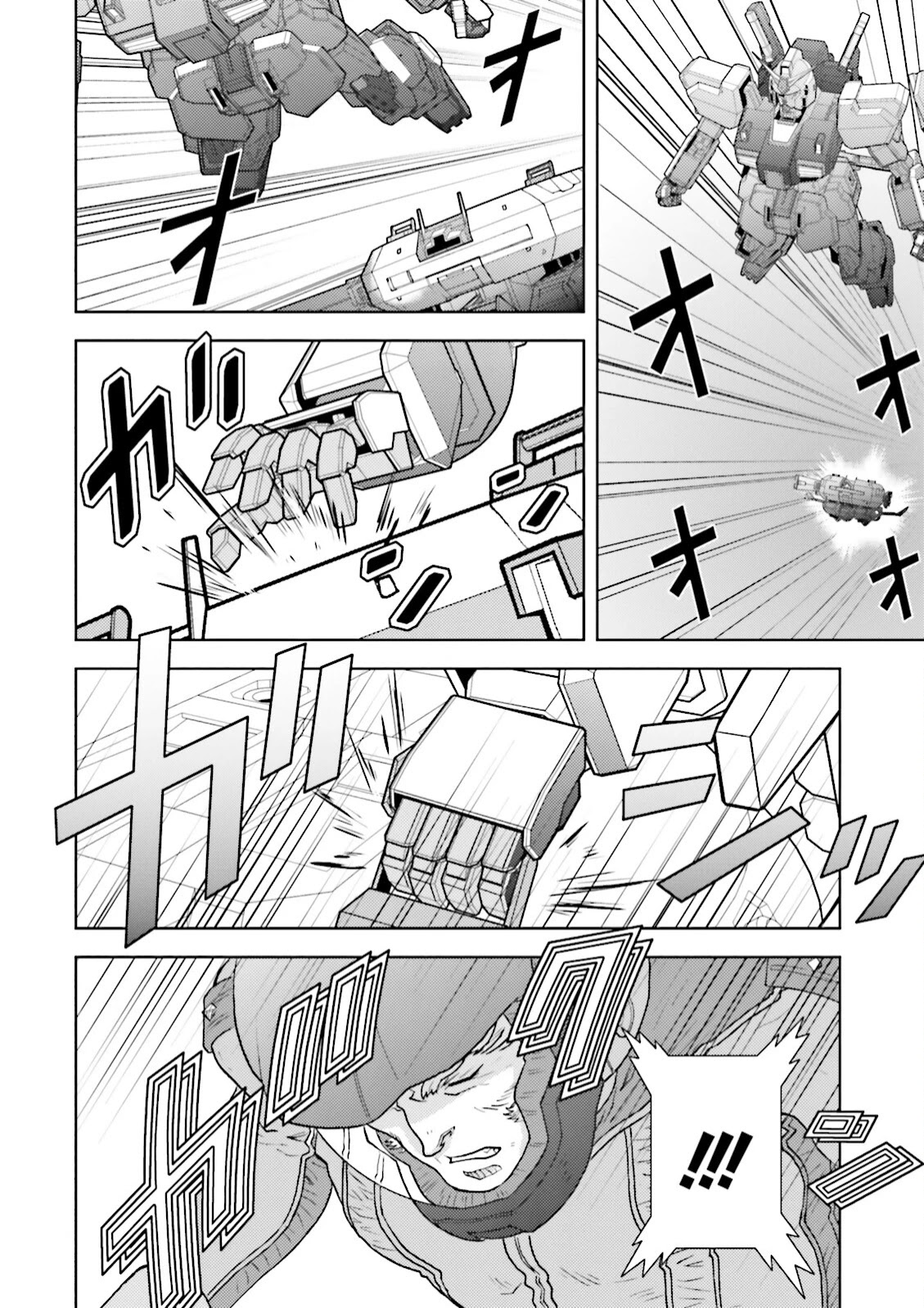 Kidou Senshi Z Gundam Define Chapter 34 page 21 - Chapter 34: Struct 34