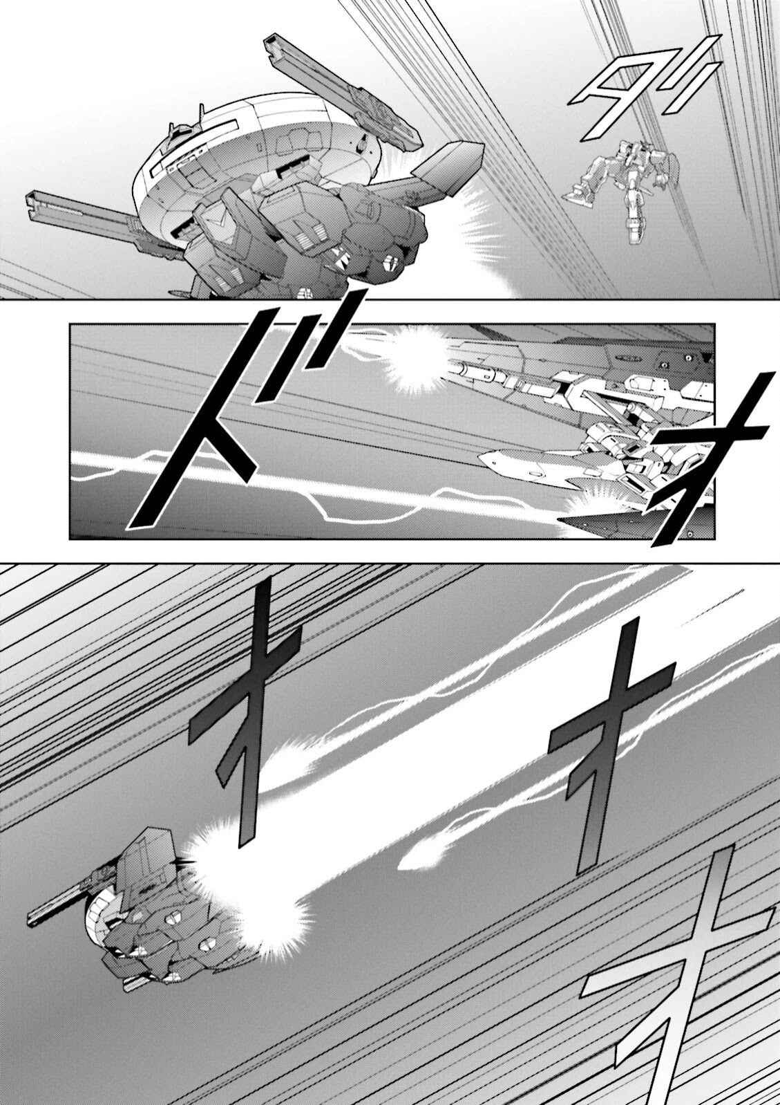 Kidou Senshi Z Gundam Define Chapter 34 page 28 - Chapter 34: Struct 34