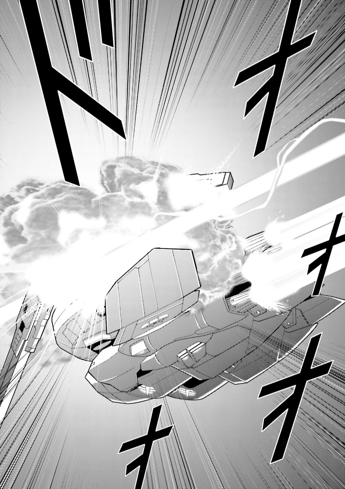 Kidou Senshi Z Gundam Define Chapter 34 page 29 - Chapter 34: Struct 34