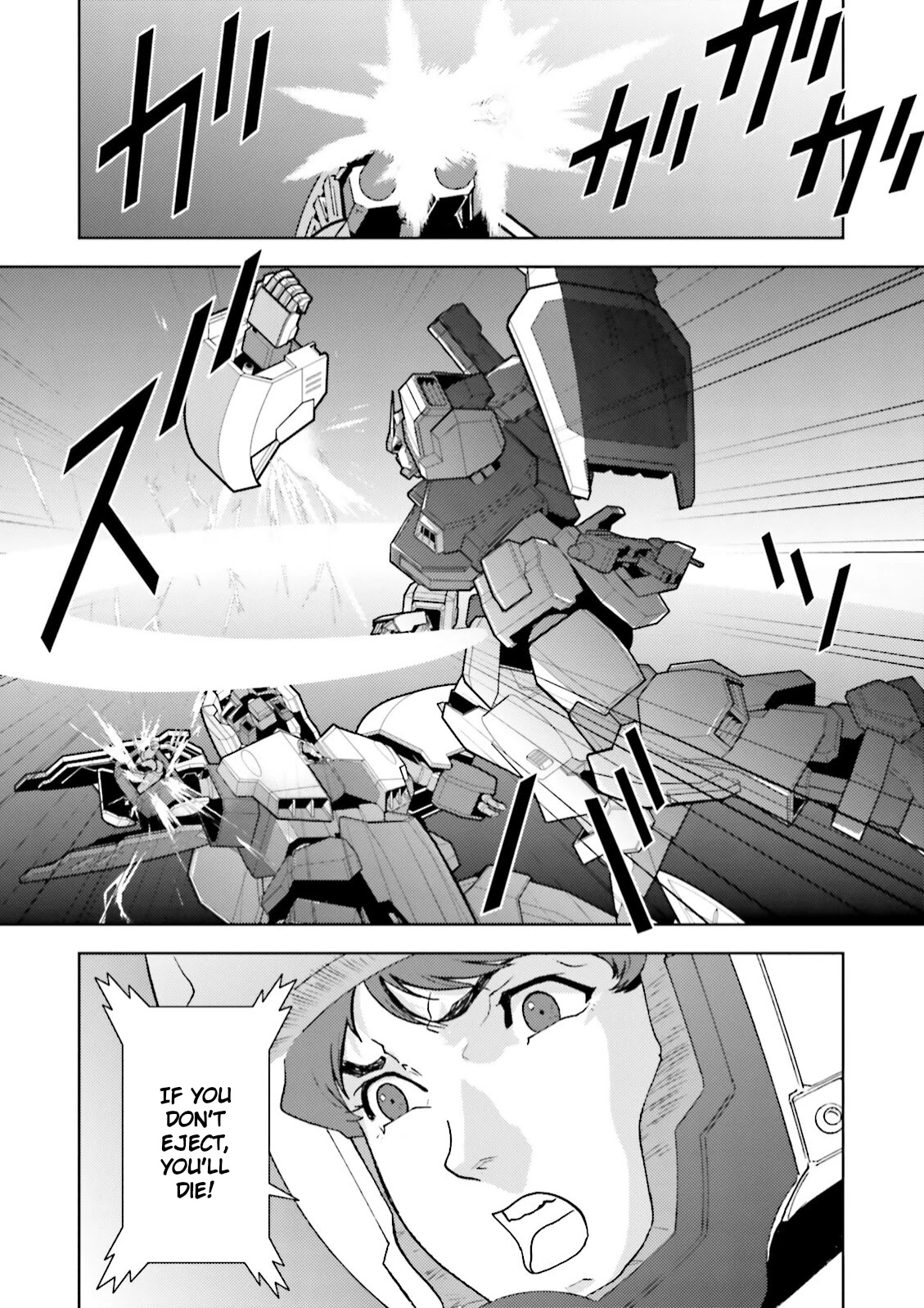 Kidou Senshi Z Gundam Define Chapter 34 page 33 - Chapter 34: Struct 34