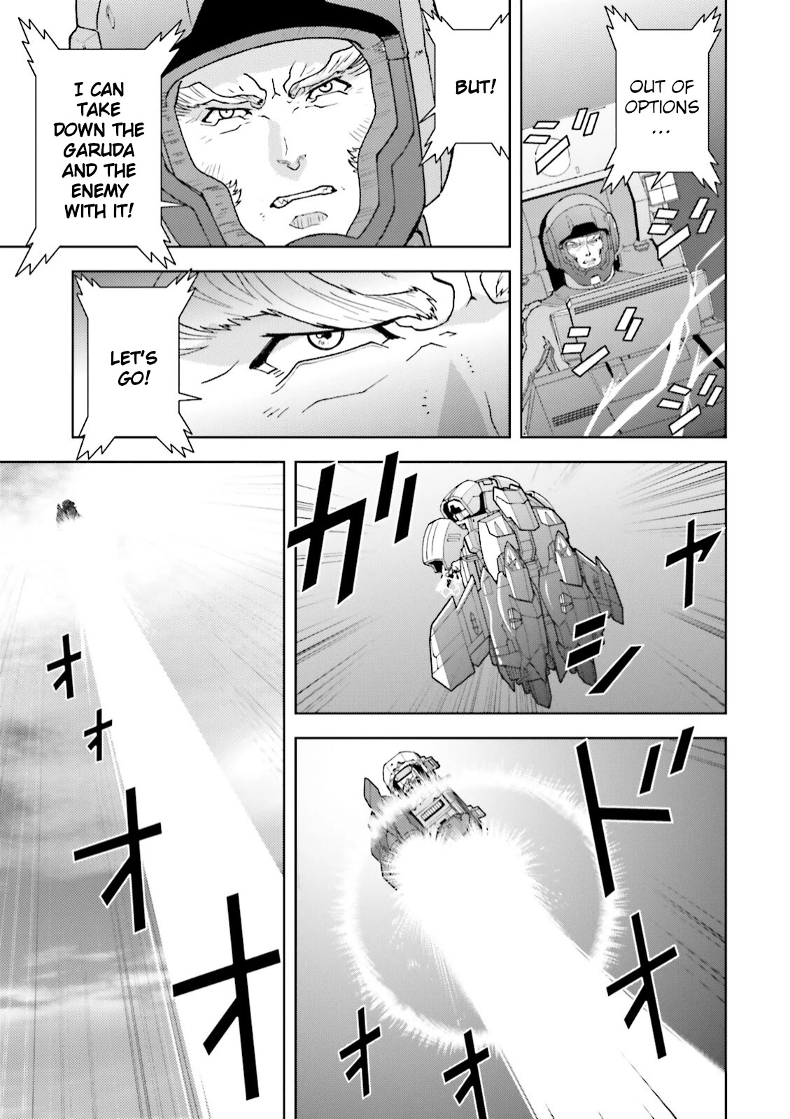 Kidou Senshi Z Gundam Define Chapter 34 page 34 - Chapter 34: Struct 34