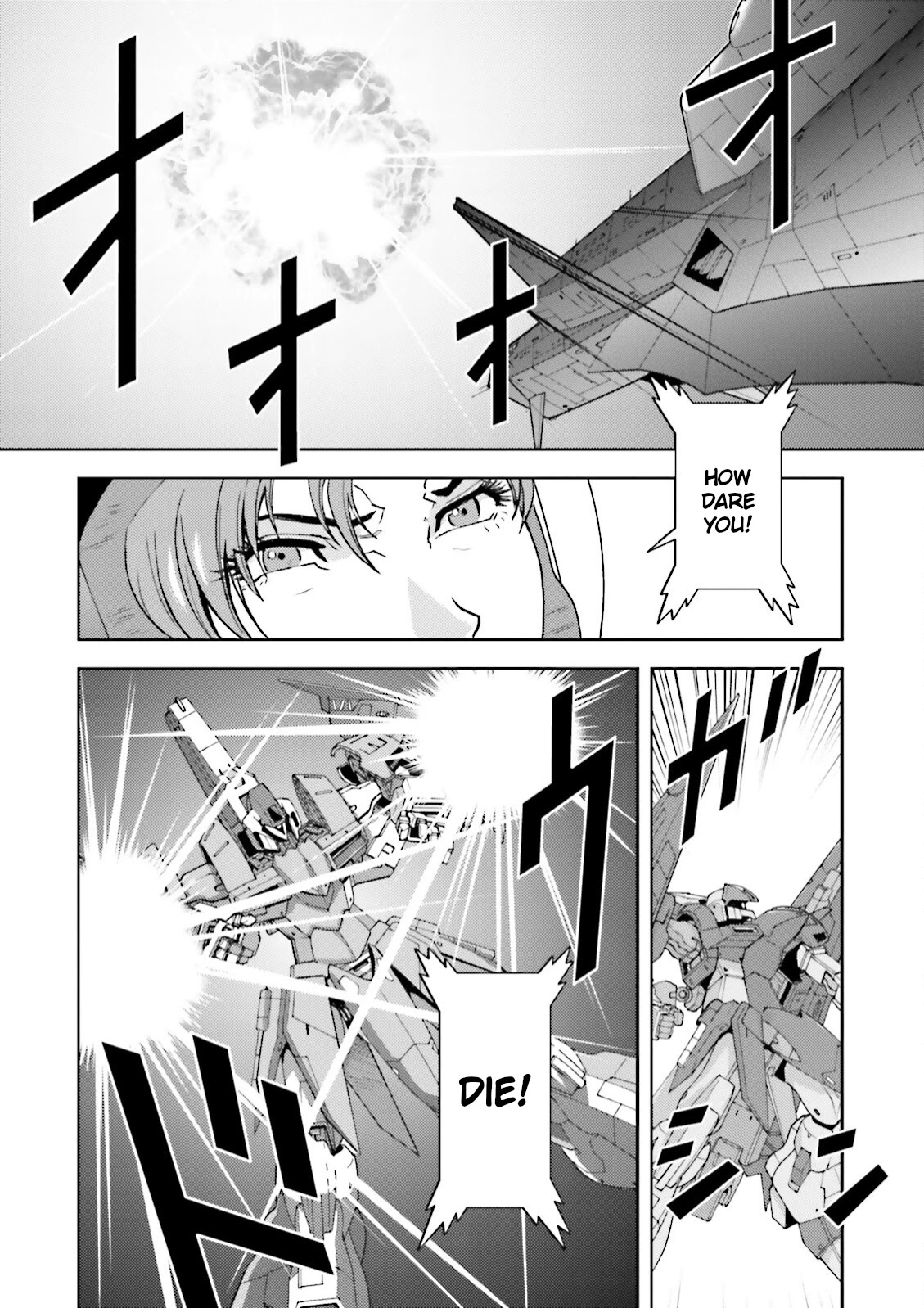 Kidou Senshi Z Gundam Define Chapter 34 page 37 - Chapter 34: Struct 34