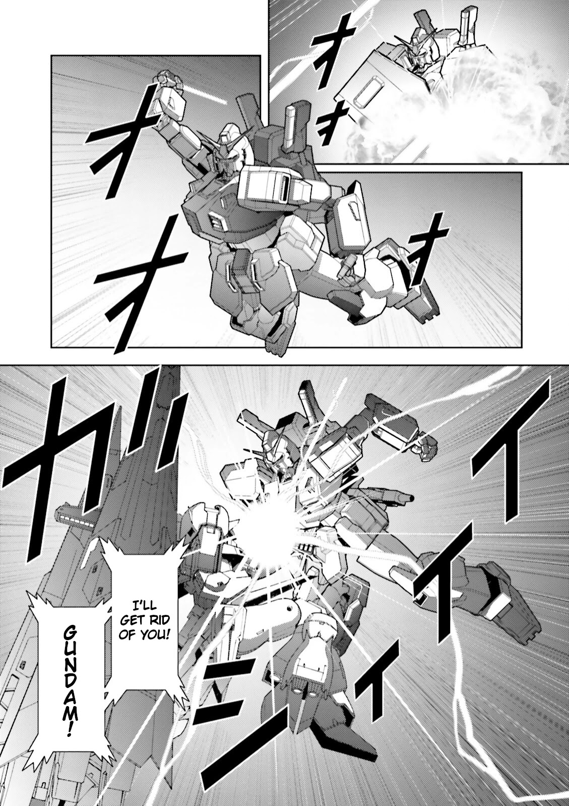 Kidou Senshi Z Gundam Define Chapter 34 page 38 - Chapter 34: Struct 34