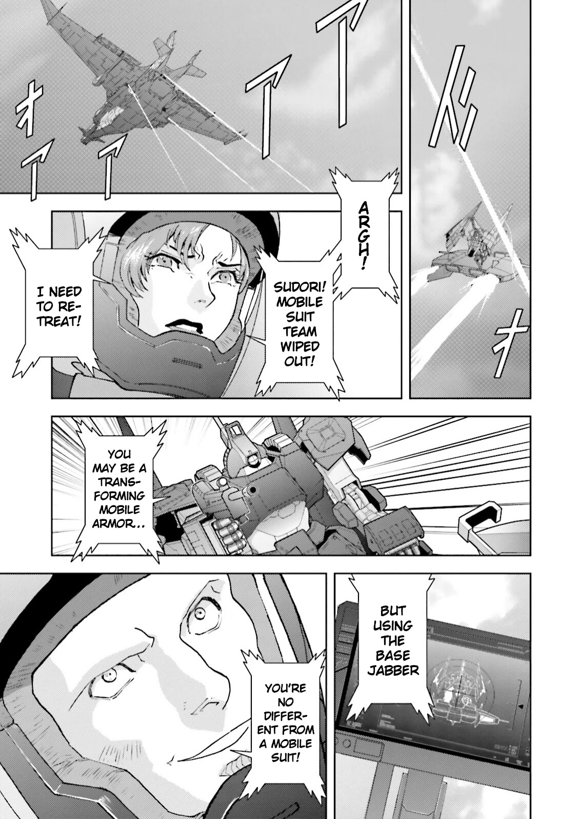 Kidou Senshi Z Gundam Define Chapter 34 page 40 - Chapter 34: Struct 34