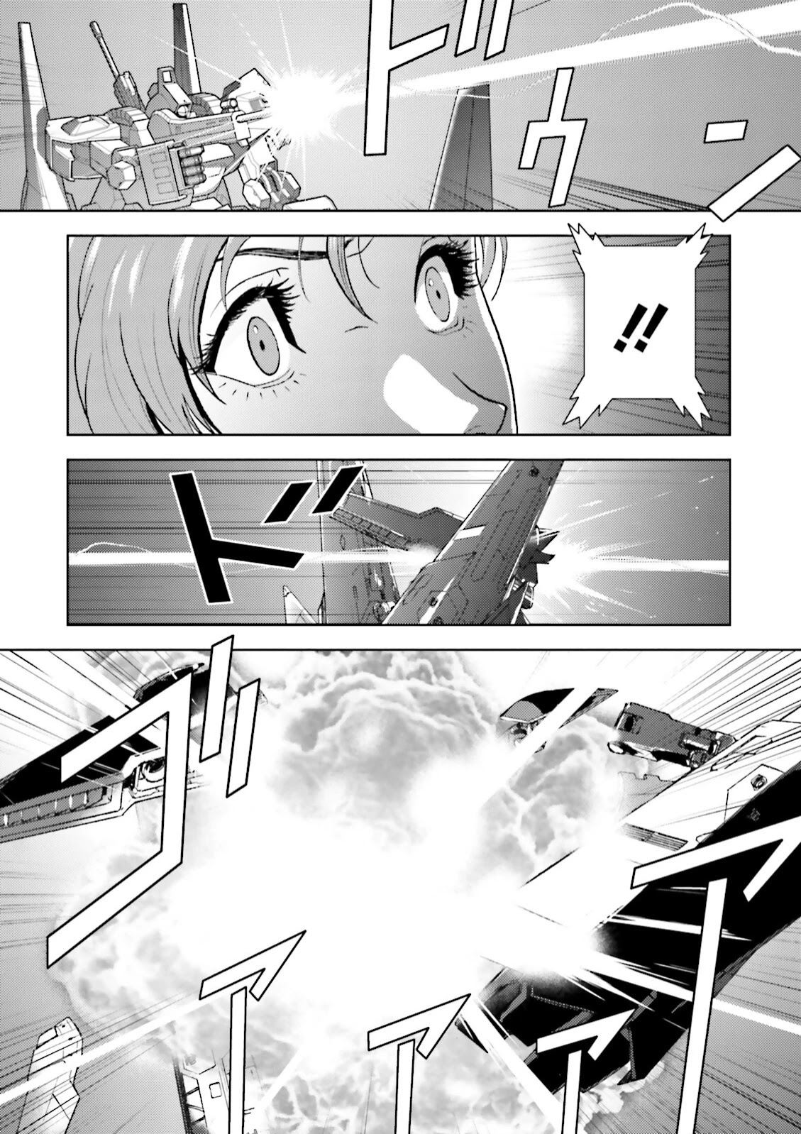 Kidou Senshi Z Gundam Define Chapter 34 page 41 - Chapter 34: Struct 34