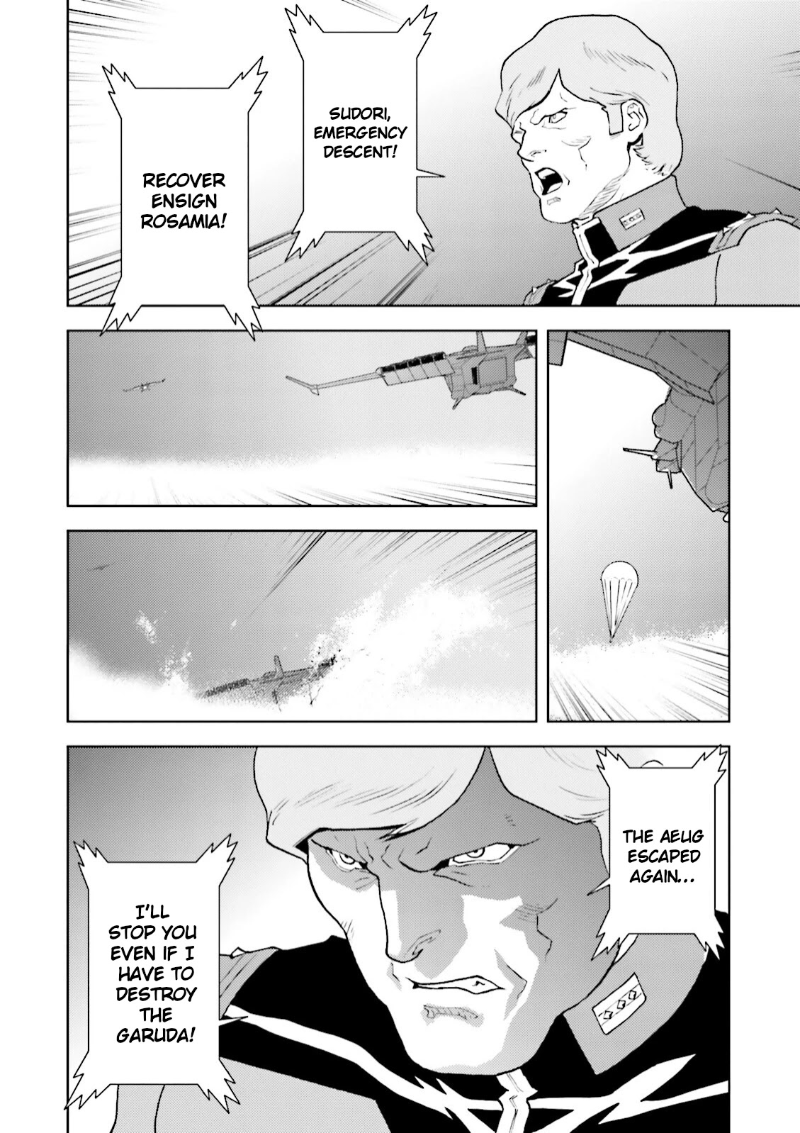 Kidou Senshi Z Gundam Define Chapter 34 page 43 - Chapter 34: Struct 34