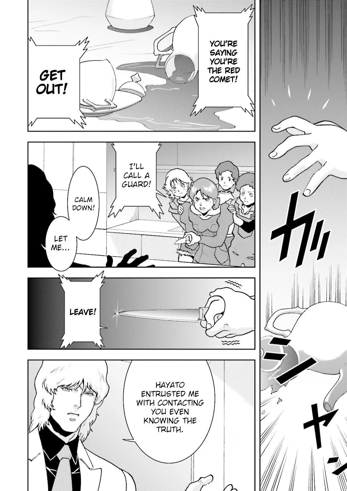 Kidou Senshi Z Gundam Define Chapter 35 page 10 - Chapter 35: Struct 35